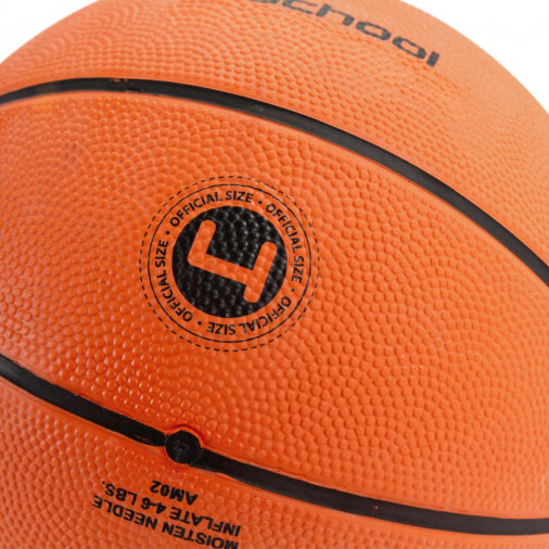 Баскетбольный мяч Schelde School, размер 4