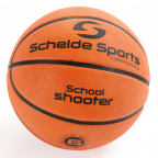 basketbolnyi-myac-school-shooter-6